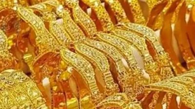 ارتفاع أسعار الذهب وعيار 21 يسجل 4120 جنيهًا