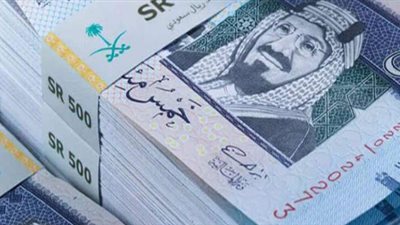  سعر الريال السعودي اليوم الخميس 6 مارس 2025 في مصر.. بكام في السوق السوادء؟