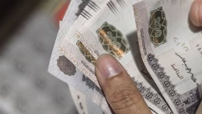 قيمة مرتبات شهر مارس 2025.. جميع الدرجات 