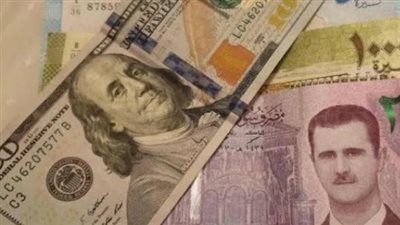  سعر صرف الدولار مقابل الليرة السورية في البنوك اليوم 6_3_ 2025
