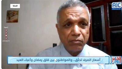 عبر برنامج زوايا الخبر.. 