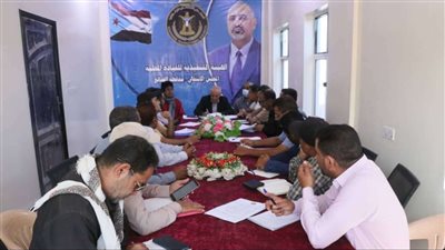 تنفيذية انتقالي الضالع تناقش ضبط الأسعار في شهر رمضان