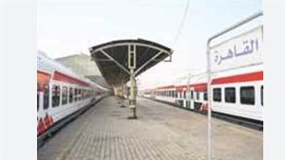 جدول القطارات على خط 