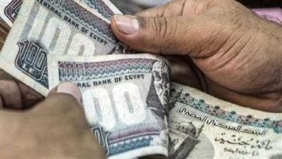 رابط الاستعلام عن معاشات شهر أبريل 2025