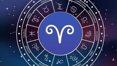 توقعات الأبراج لـ برج الحمل اليوم 8 مارس 2025