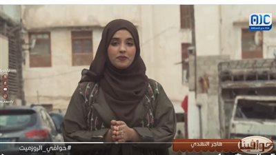 حوافي الروزميت.. رحلة عبر الزمن بين معالم الماضي وأسرار الحاضر (فيديو)