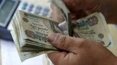 حقيقة تبكير موعد صرف المرتبات والمعاشات قبل عيد الفطر 2025