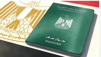 خطوات استخراج جواز السفر 2025.. والخطوات 