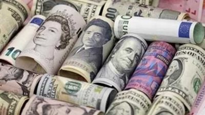  أسعار العملات العربية والأجنبية بالبنوك المصرية اليوم 4_ 3_ 2025
