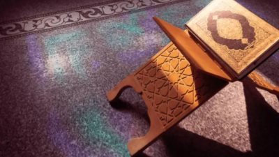 دعاء اليوم الرابع من رمضان