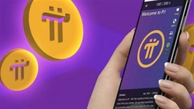 سعر Pi Network بالدولار اليوم 8 مارس 2025