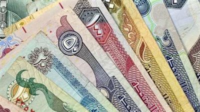 أسعار العملات العربية والأجنبية اليوم السبت 8 مارس 2025