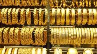 أسعار الذهب اليوم لجميع الأعيرة في مصر.. عيار 21 يسجل 4120 جنيهًا
