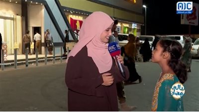 عبر قناة عدن المستقلة.. شاهد الأجواء الرمضانية في العاصمة عدن وآراء المواطنين وفرحتهم بحلول الشهر الكريم 