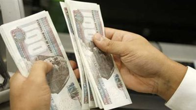 الحد الأدنى لـ مرتبات شهر مارس 2025.. وموعد الصرف 