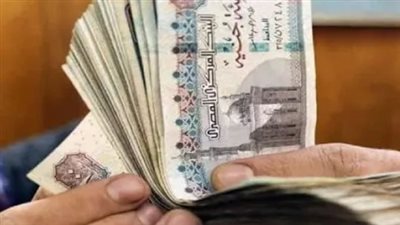 للعاملين بالدولة بالقطاع العام والخاص.. وأماكن وموعد صرف مرتبات شهر مارس 2025