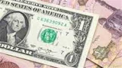  أسعار العملات الأجنبية والعربية أمام الجنيه وفق آخر تحديثات اليوم الأحد 9 مارس 2025