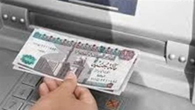 وفق الدرجات الوظيفية.. موعد صرف مرتبات مارس 2025