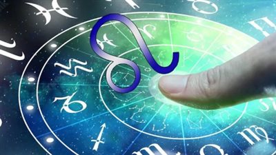 برج الأسد وحظك اليوم الأحد 9 مارس 2025