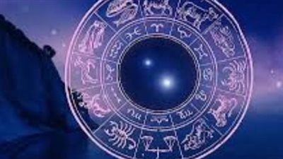 برج القوس وحظك اليوم الأحد 9 مارس 2025