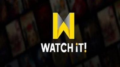 أسعار إشتراك WATCH IT لموسم الرمضاني 2025