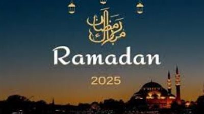 عدد أيام الشهر المبارك 2025