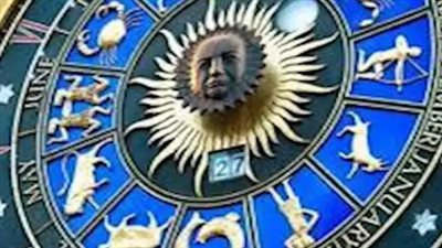 برج الدلو وحظك اليوم الثلاثاء 4 مارس 2025