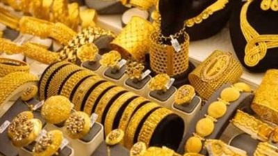 أسعار الذهب في مصر اليوم الأحد 9 مارس 2025.. عيار 21 يسجل 4120 جنيهًا