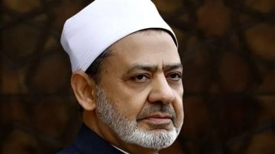 الإمام أحمد الطيب: المرأة الفلسطينية ضربت المثل في الصمود والشجاعة والتمسك بالوطن