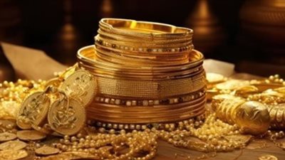 سعر الذهب في بداية التعاملات الصباحية اليوم الأحد 9 مارس 2025.. عيار 21 بكام؟
