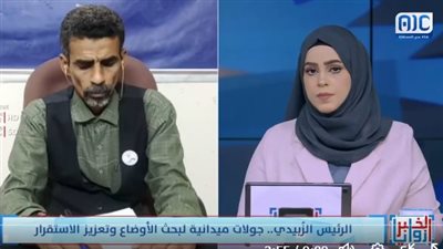 أنيس العجيلي عبر عدن المستقلة: حضور 