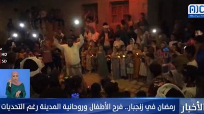 قناة عدن المستقلة تستعرض 