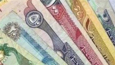 سعر الدينار الكويتي اليوم الأحد 9 مارس 2025 في البنوك بـ مصر