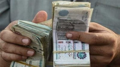 جدول مواعيد صرف مرتبات شهر مارس 2025