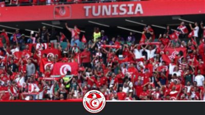 تحذير شديد للأندية.. الجامعة التونسية مُهددة بعقوبات صارمة من 