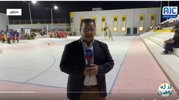 عبر قناة عدن المستقلة.. الأجواء الرياضية في مدينة سيئون بحضرموت (فيديو)