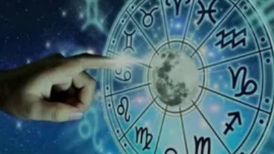 توقعات الأبراج لـ برج الميزان اليوم 10 مارس 2025