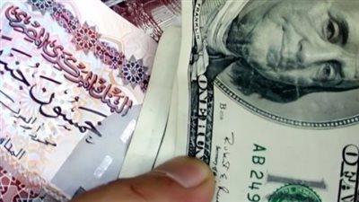 أسعار العملات العربية والأجنبية اليوم الإثنين 10 مارس 2025