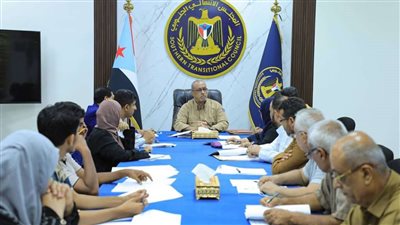 الأمانة العامة تناقش تقرير المشهد الاقتصادي على الساحة الوطنية الجنوبية 