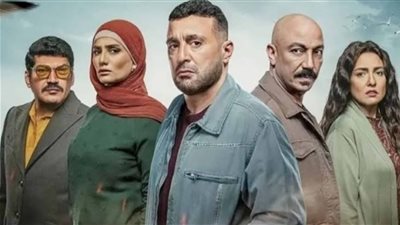 رشا تنتحر في الحلقة ٢٦ من مسلسل العتاولة ٢