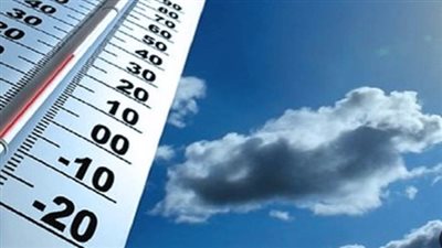 درجات الحرارة على المدن والعواصم بمحافظات مصر اليوم 11 مارس 2025
