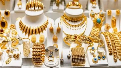 أسعار الذهب فى مصر.. عيار 18 يسجل 3518 جنيهًا
