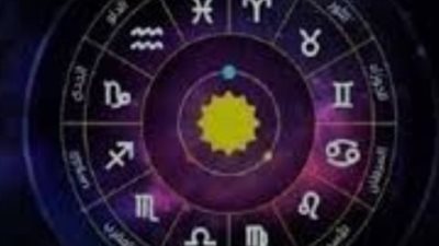 برج الدلو وحظك اليوم الثلاثاء 11 مارس 2025