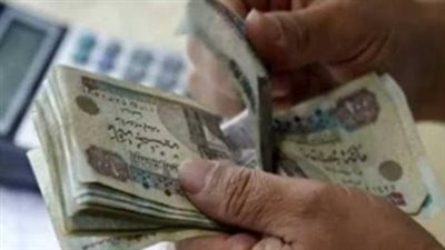 موعد صرف معاشات شهر أبريل 2025