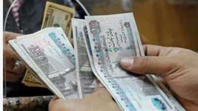 جدول مواعيد صرف مرتبات شهر مارس 2025