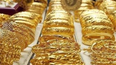 سعر الذهب في مصر اليوم الإثنين 10 مارس 2025