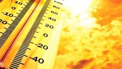 استمرار الطقس الحار غدًا وارتفاع درجة الحرارة إلى 31 في القاهرة 