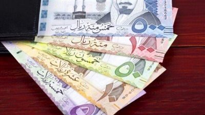 سعر الريال السعودي مقابل الجنيه المصري في السوق السوداء اليوم 11_3_2025