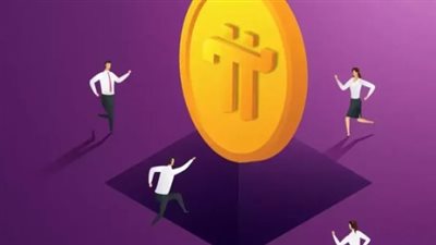 سعر Pi Network بالدولار اليوم الثلاثاء 11 مارس 2025