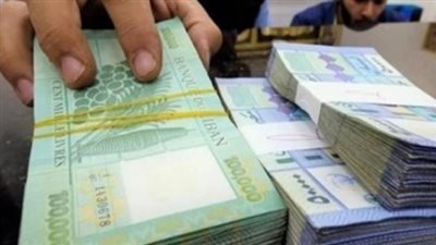 سعر الدولار مقابل الليرة اللبنانية في السوق السوداء اليوم 11_3_2025